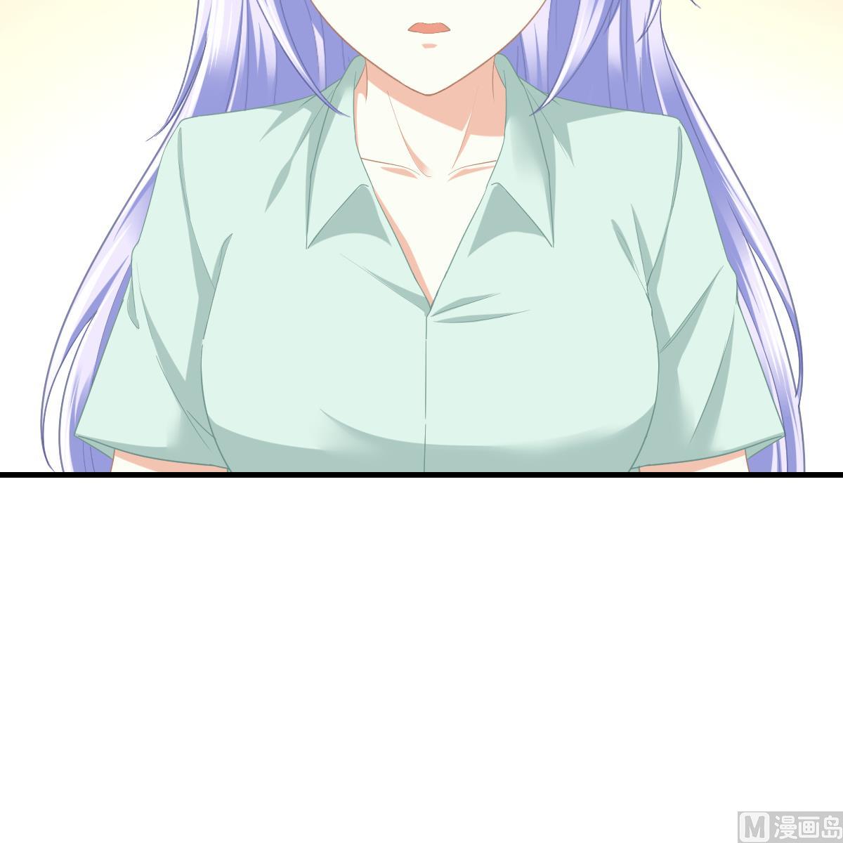 寄养女的复仇韩漫全集-第194话 我不许你说她的不是无删减无遮挡章节图片 