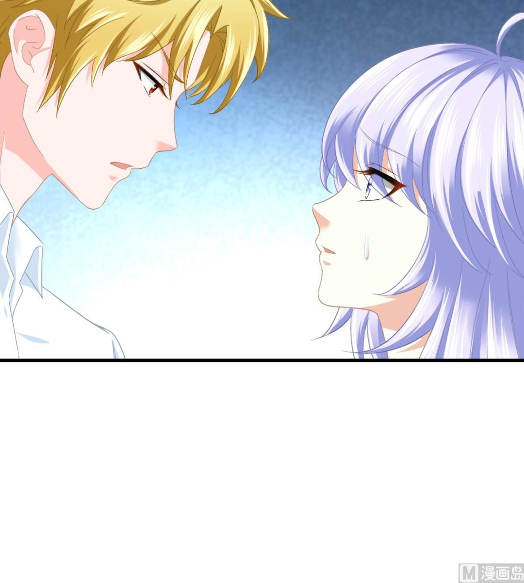 寄养女的复仇韩漫全集-第194话 我不许你说她的不是无删减无遮挡章节图片 