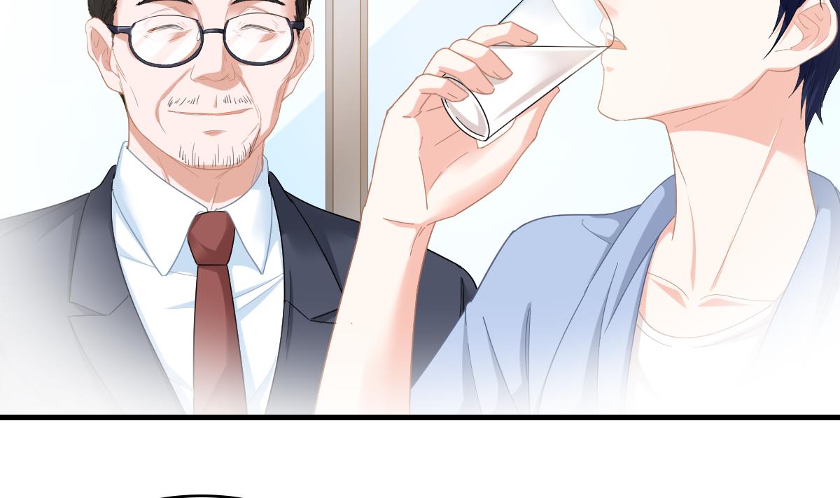 寄养女的复仇韩漫全集-第194话 我不许你说她的不是无删减无遮挡章节图片 