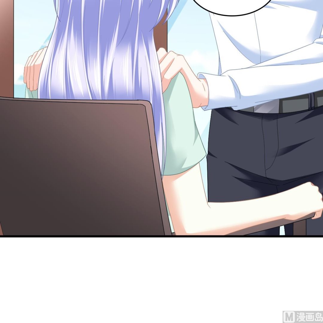 寄养女的复仇韩漫全集-第196话 孙明杰吃醋无删减无遮挡章节图片 