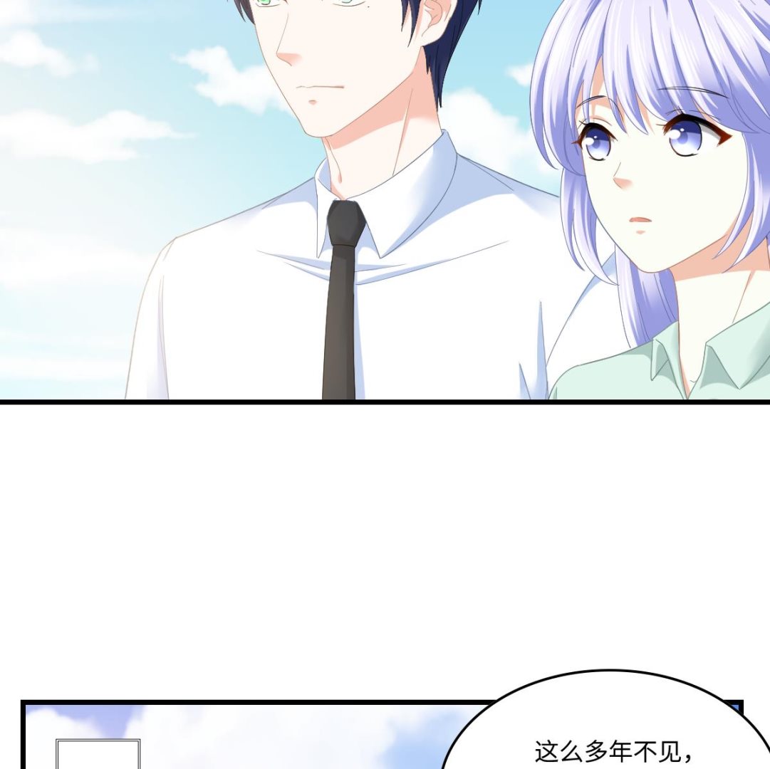 寄养女的复仇韩漫全集-第196话 孙明杰吃醋无删减无遮挡章节图片 