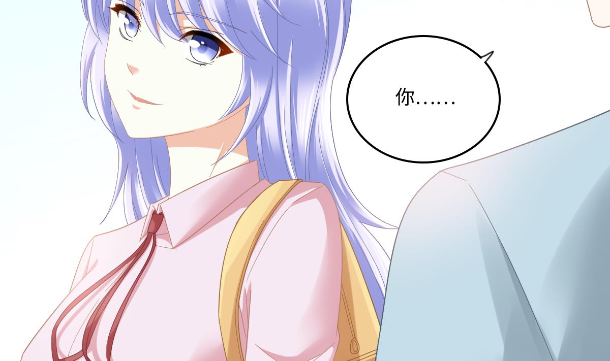 寄养女的复仇韩漫全集-第198话 最讨厌穷逼了无删减无遮挡章节图片 