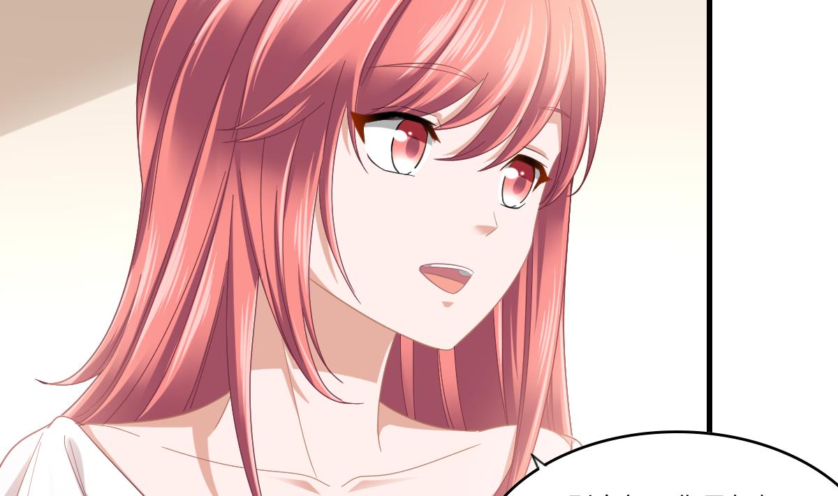 寄养女的复仇韩漫全集-第198话 最讨厌穷逼了无删减无遮挡章节图片 