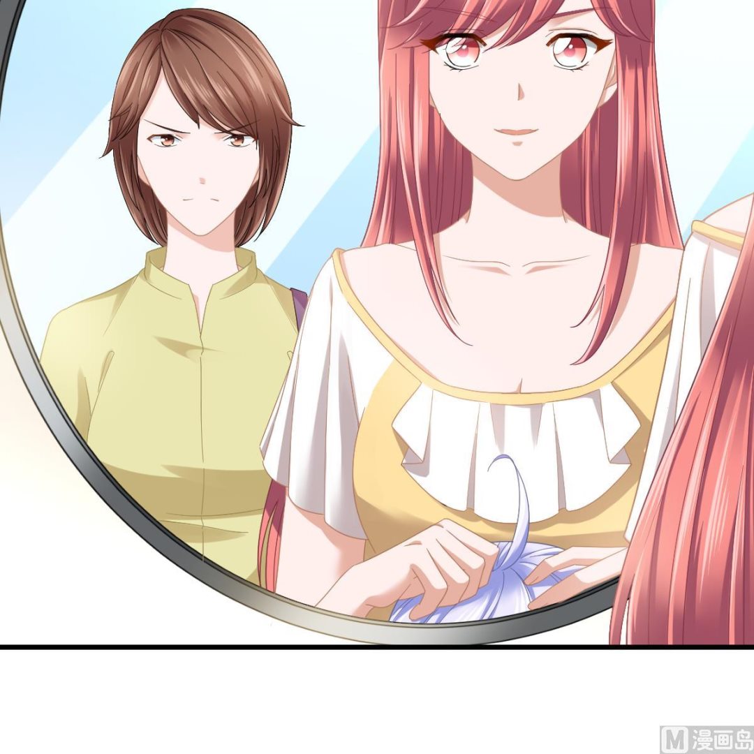 寄养女的复仇韩漫全集-第198话 最讨厌穷逼了无删减无遮挡章节图片 