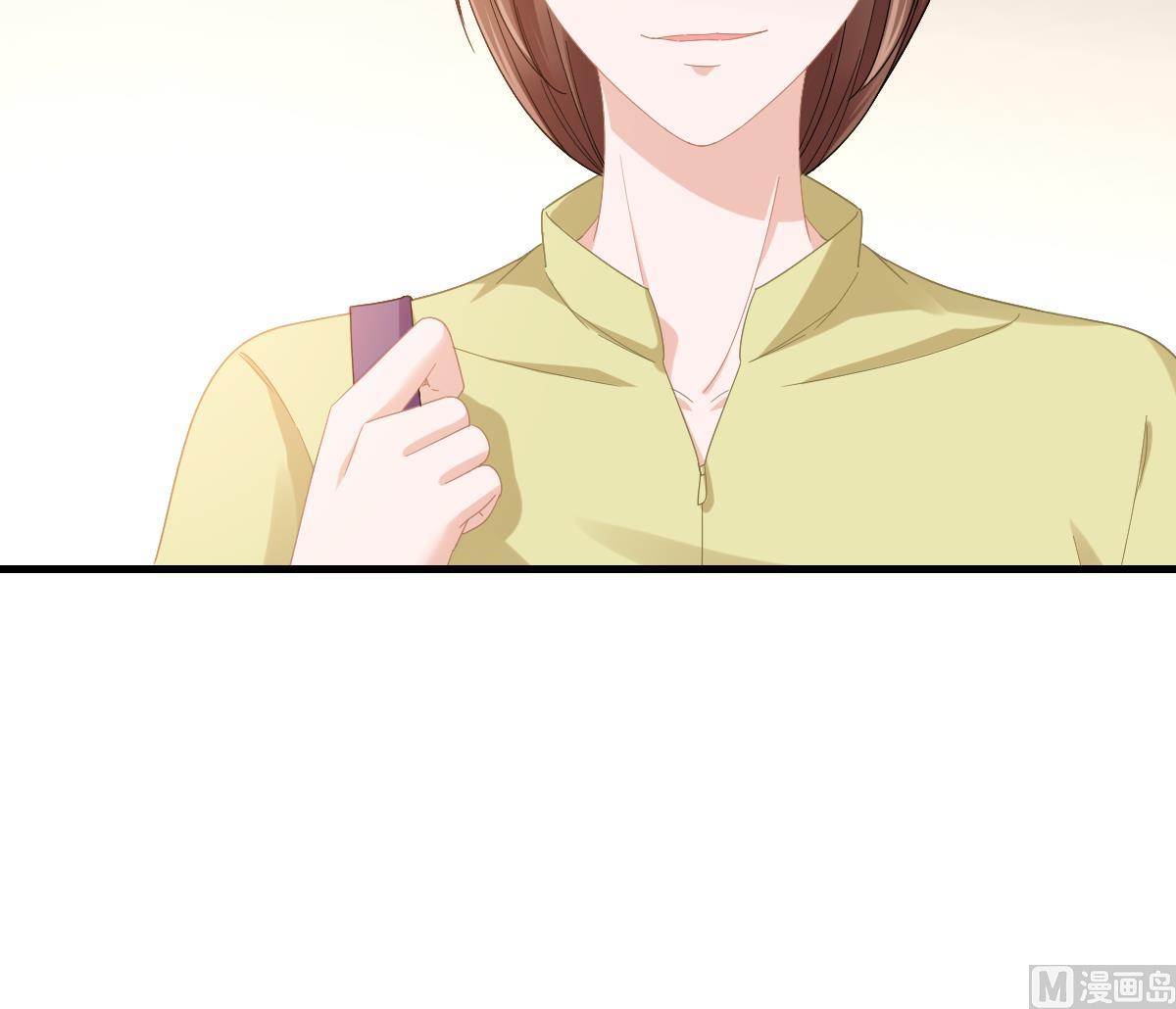 寄养女的复仇韩漫全集-第199话 林远征的威胁无删减无遮挡章节图片 