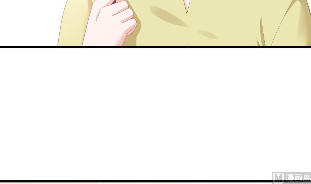 寄养女的复仇韩漫全集-第199话 林远征的威胁无删减无遮挡章节图片 