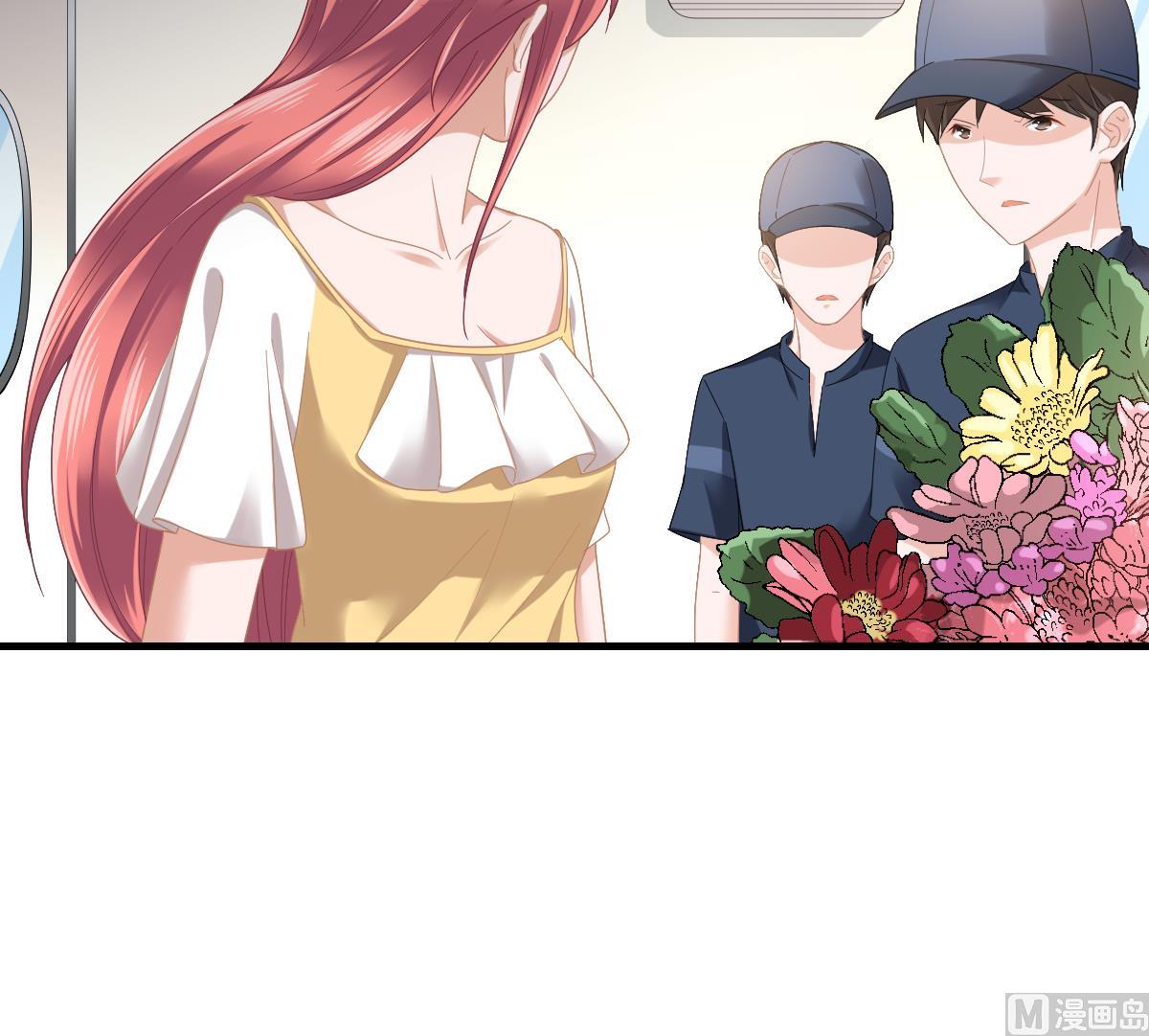 寄养女的复仇韩漫全集-第199话 林远征的威胁无删减无遮挡章节图片 