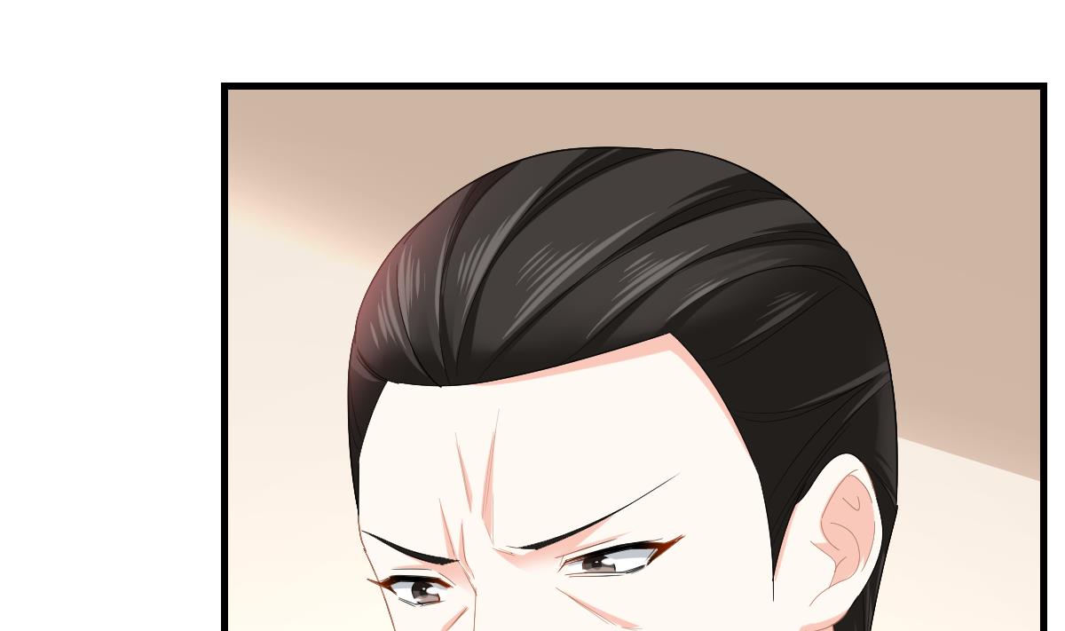 寄养女的复仇韩漫全集-第199话 林远征的威胁无删减无遮挡章节图片 