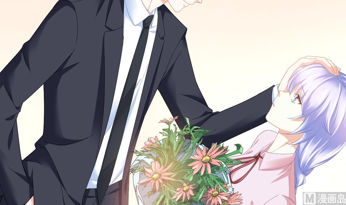 寄养女的复仇韩漫全集-第200话 撕开钟琼的真面目无删减无遮挡章节图片 