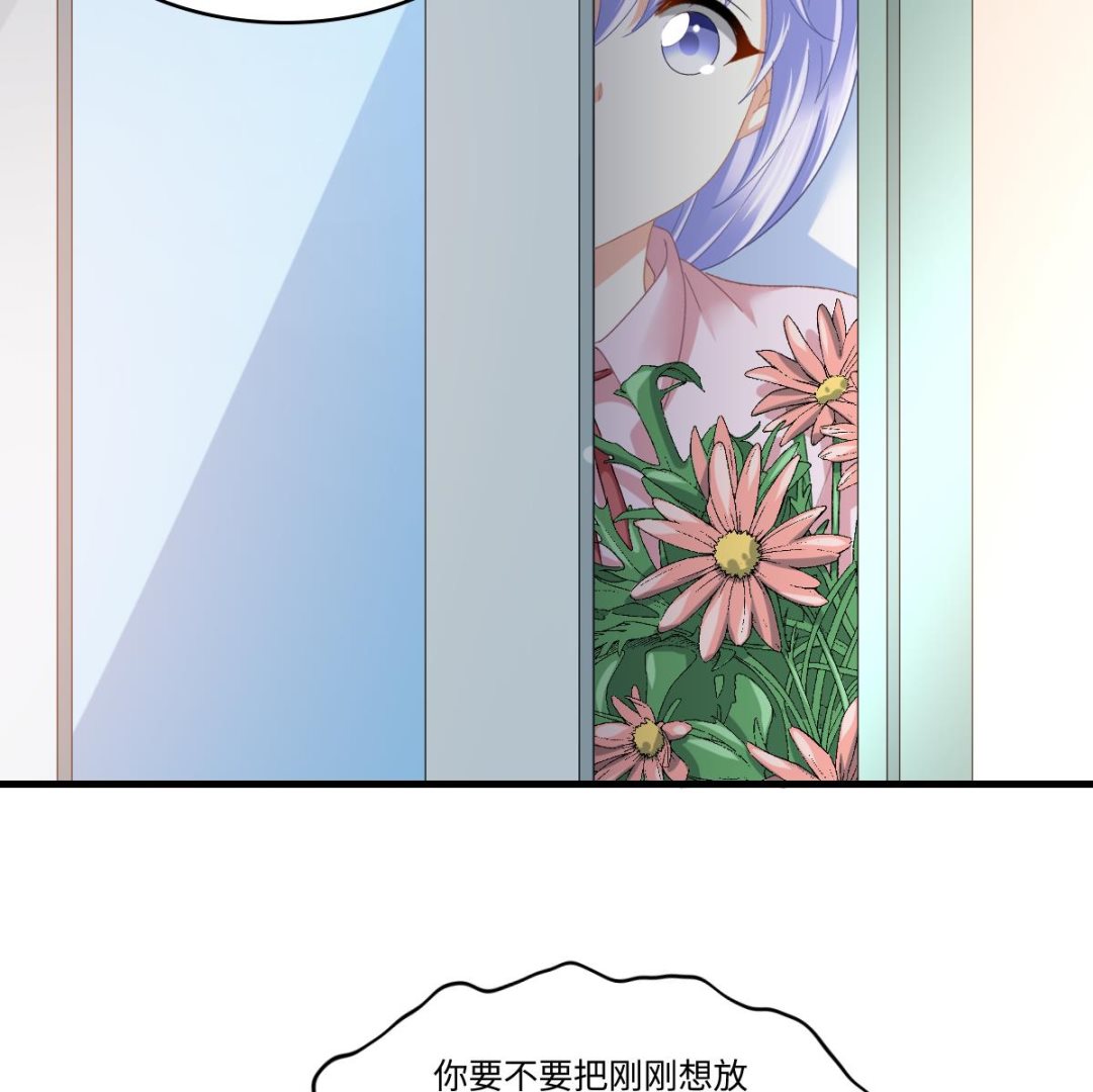 寄养女的复仇韩漫全集-第200话 撕开钟琼的真面目无删减无遮挡章节图片 