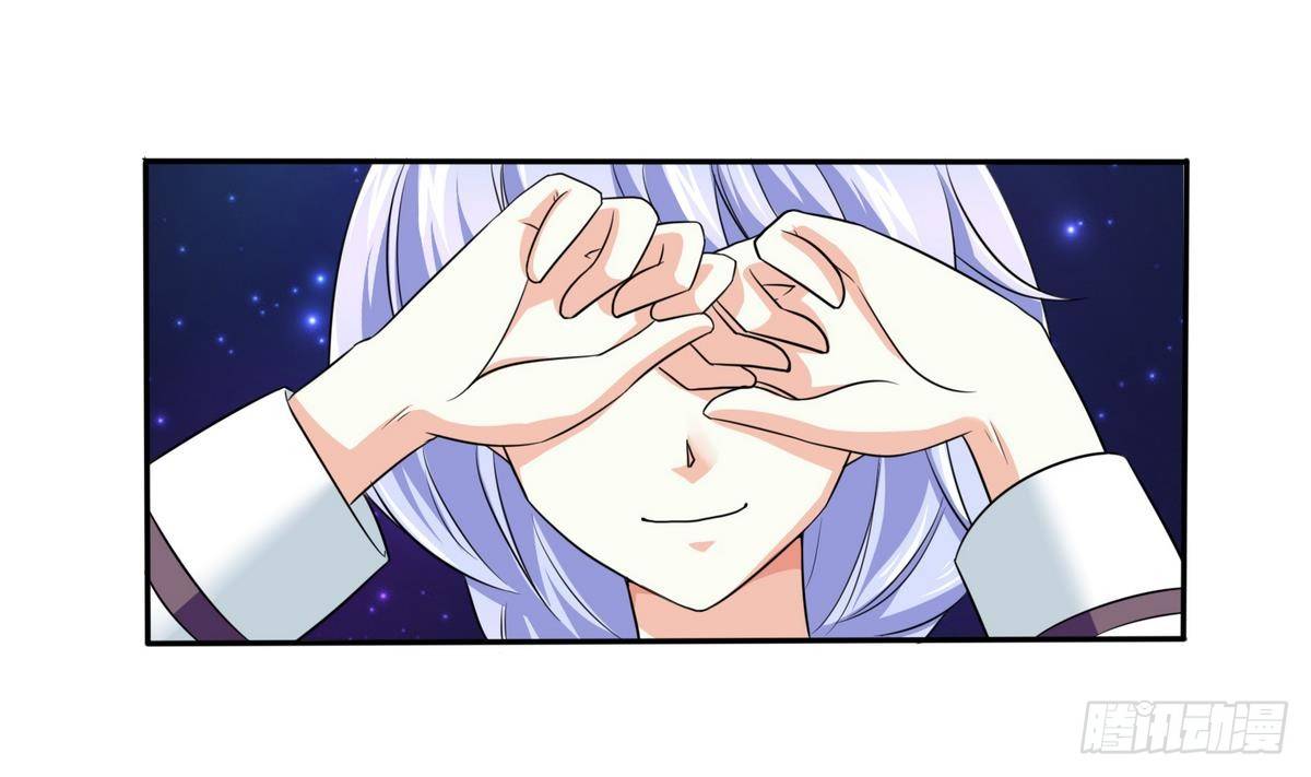 寄养女的复仇韩漫全集-第21话 第一次胜利无删减无遮挡章节图片 