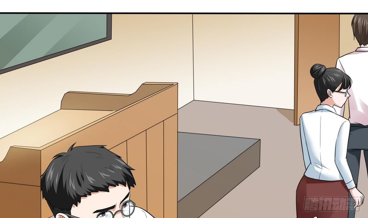 寄养女的复仇韩漫全集-第21话 第一次胜利无删减无遮挡章节图片 
