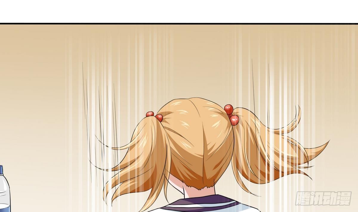 寄养女的复仇韩漫全集-第21话 第一次胜利无删减无遮挡章节图片 