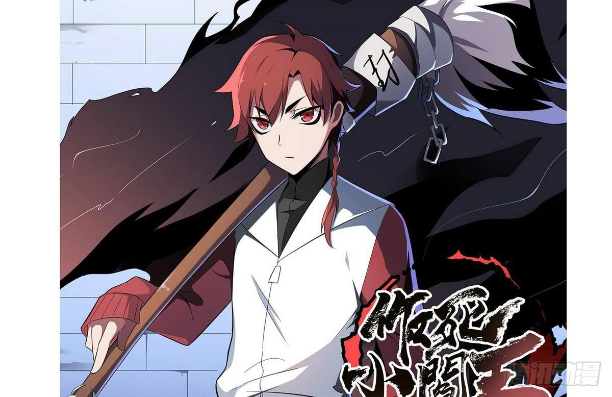 寄养女的复仇韩漫全集-第21话 第一次胜利无删减无遮挡章节图片 