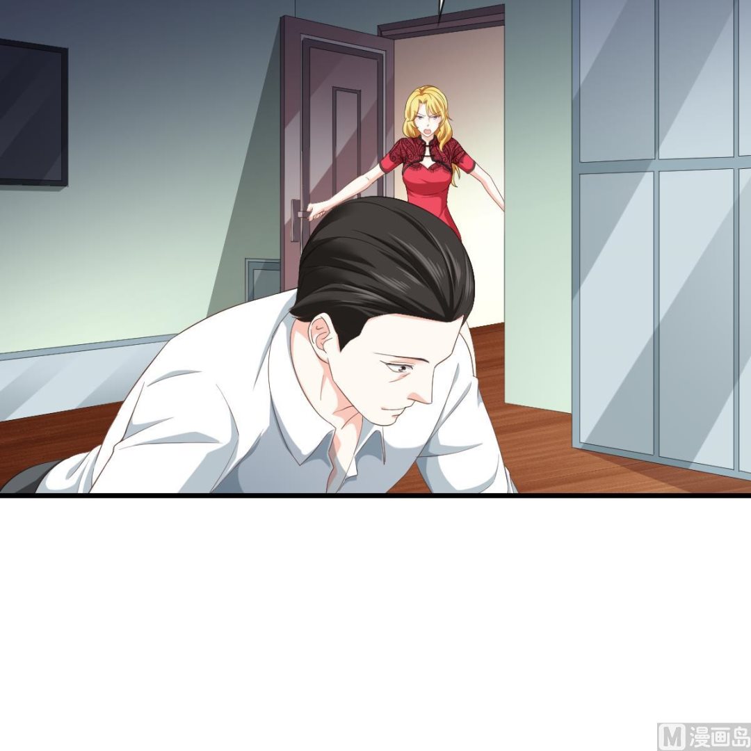 寄养女的复仇韩漫全集-第202话 林乔正黑化无删减无遮挡章节图片 