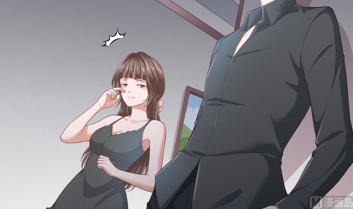 寄养女的复仇韩漫全集-第202话 林乔正黑化无删减无遮挡章节图片 