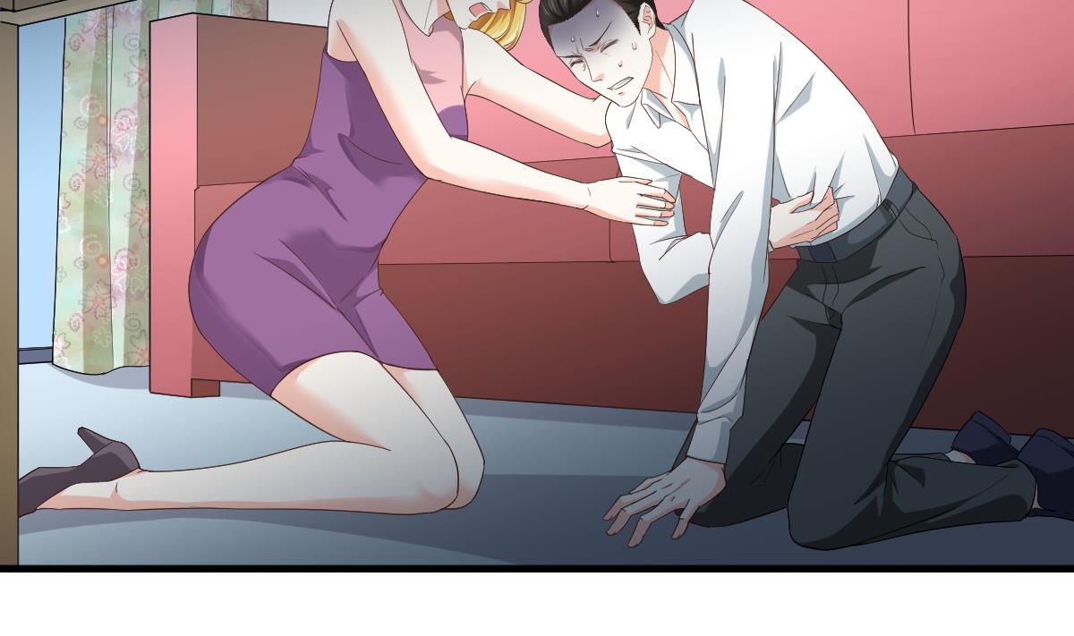 寄养女的复仇韩漫全集-第203话 最后的计划无删减无遮挡章节图片 
