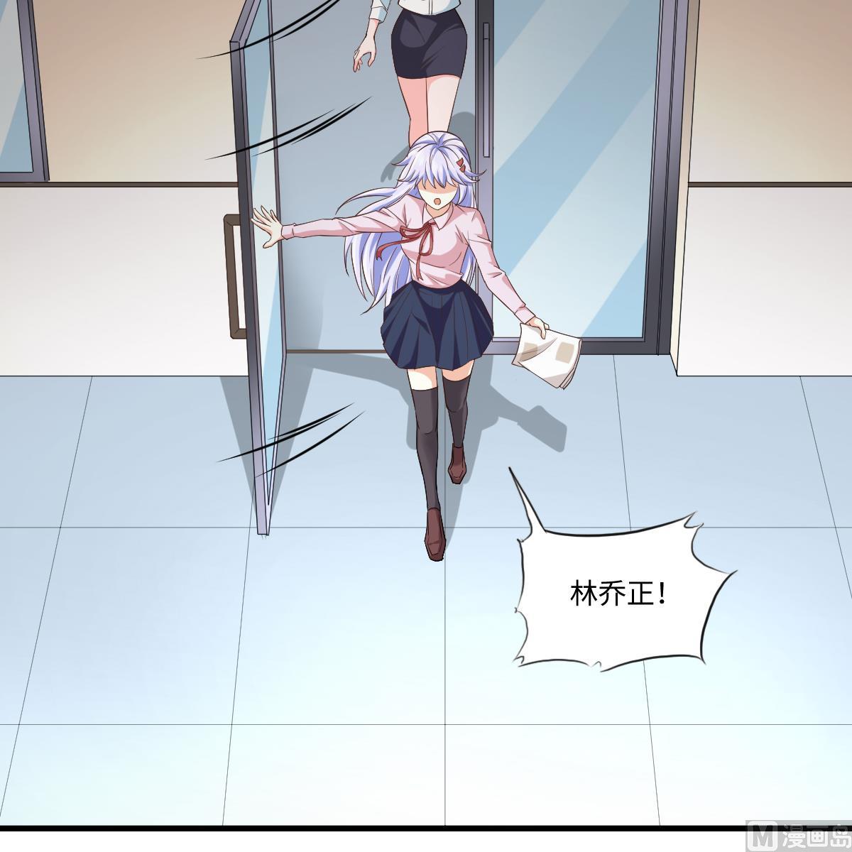 寄养女的复仇韩漫全集-第204话 你不会再回来无删减无遮挡章节图片 