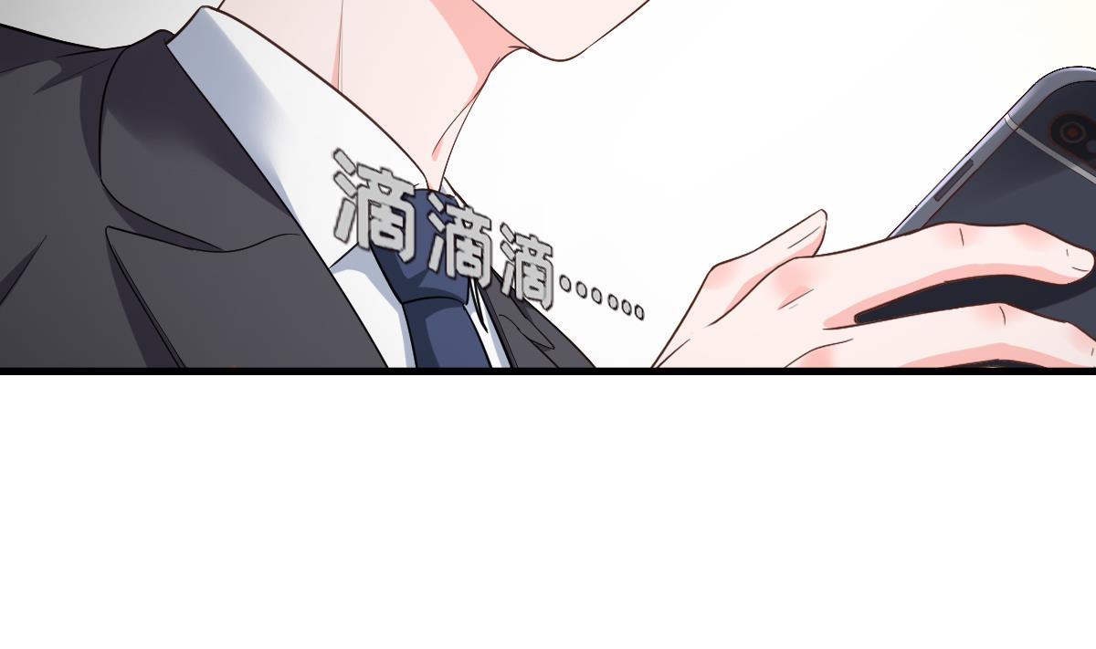 寄养女的复仇韩漫全集-第204话 你不会再回来无删减无遮挡章节图片 