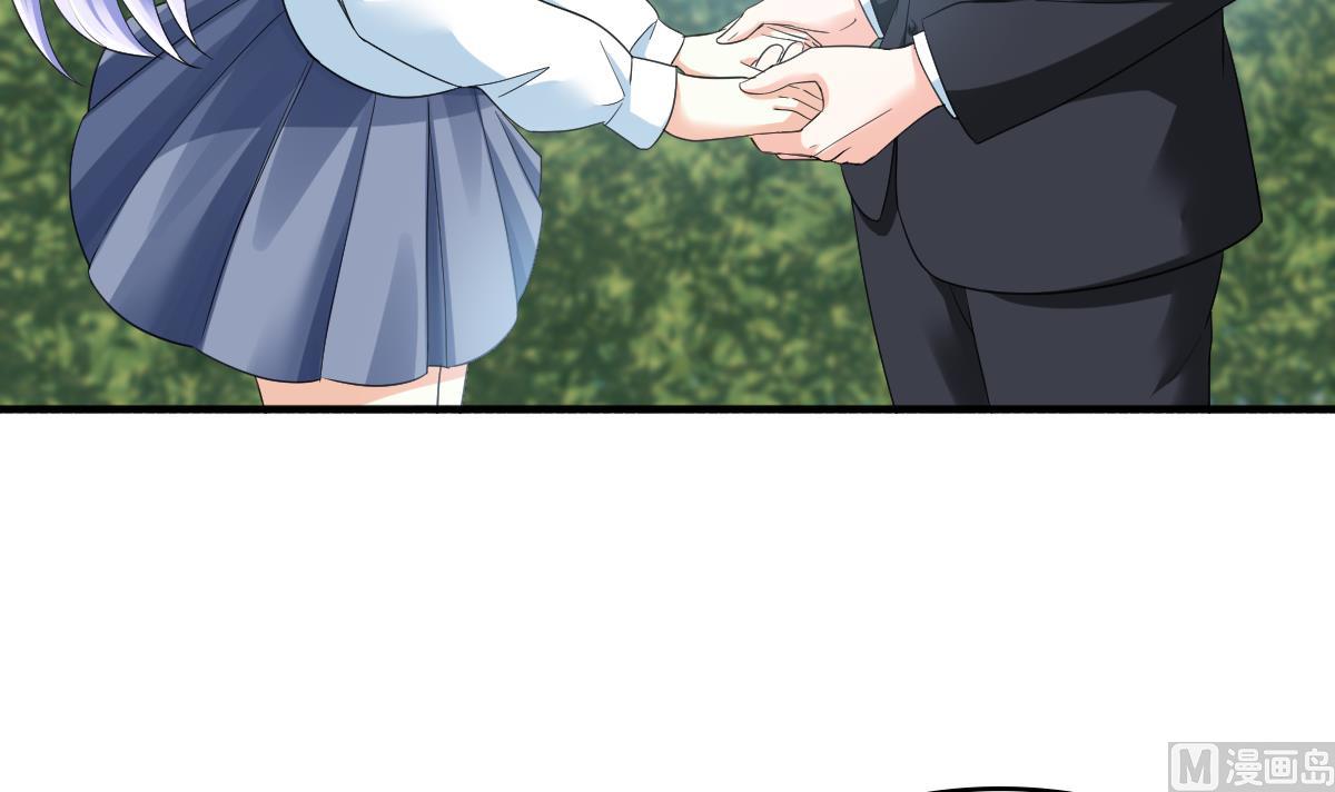 寄养女的复仇韩漫全集-第205话 孙明杰求婚无删减无遮挡章节图片 
