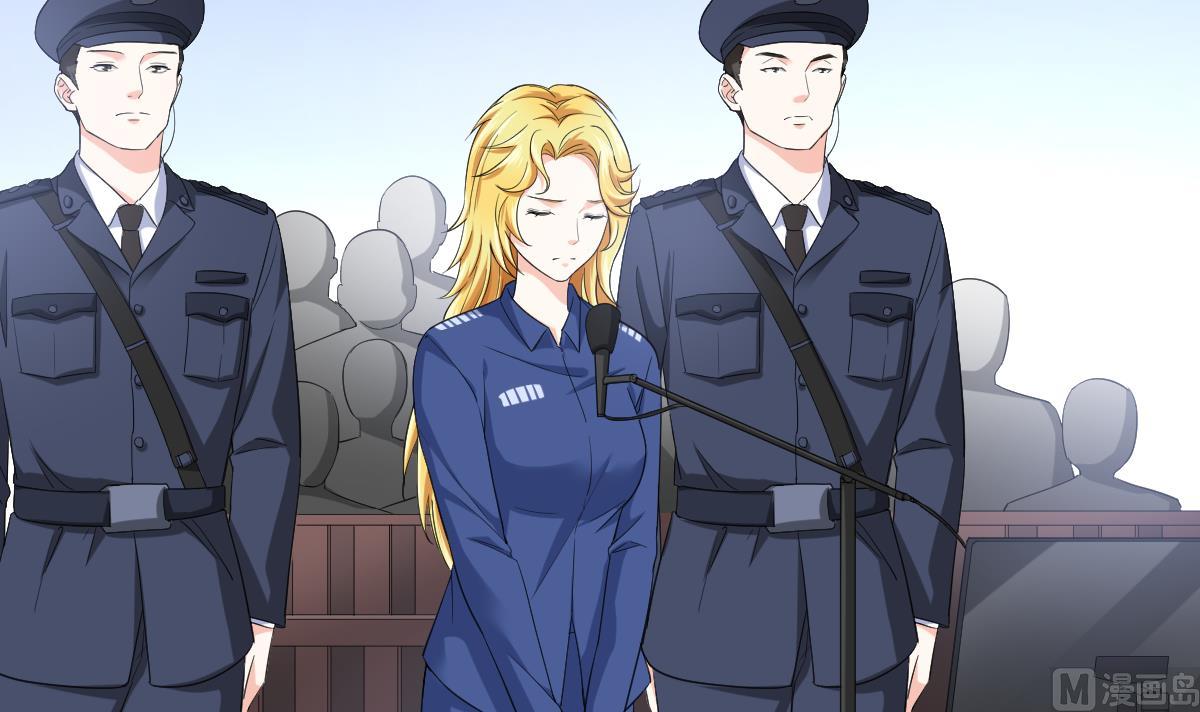 寄养女的复仇韩漫全集-第205话 孙明杰求婚无删减无遮挡章节图片 