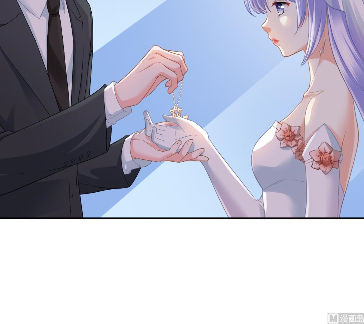 寄养女的复仇韩漫全集-第206话 大结局：结婚无删减无遮挡章节图片 