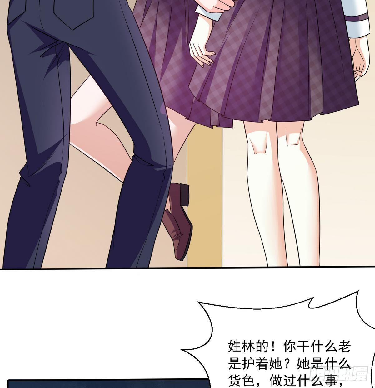寄养女的复仇韩漫全集-第22话 江颜的朋友？无删减无遮挡章节图片 