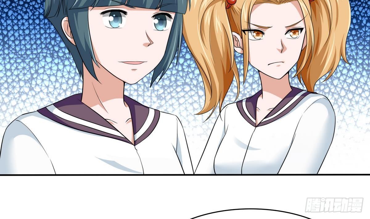寄养女的复仇韩漫全集-第22话 江颜的朋友？无删减无遮挡章节图片 