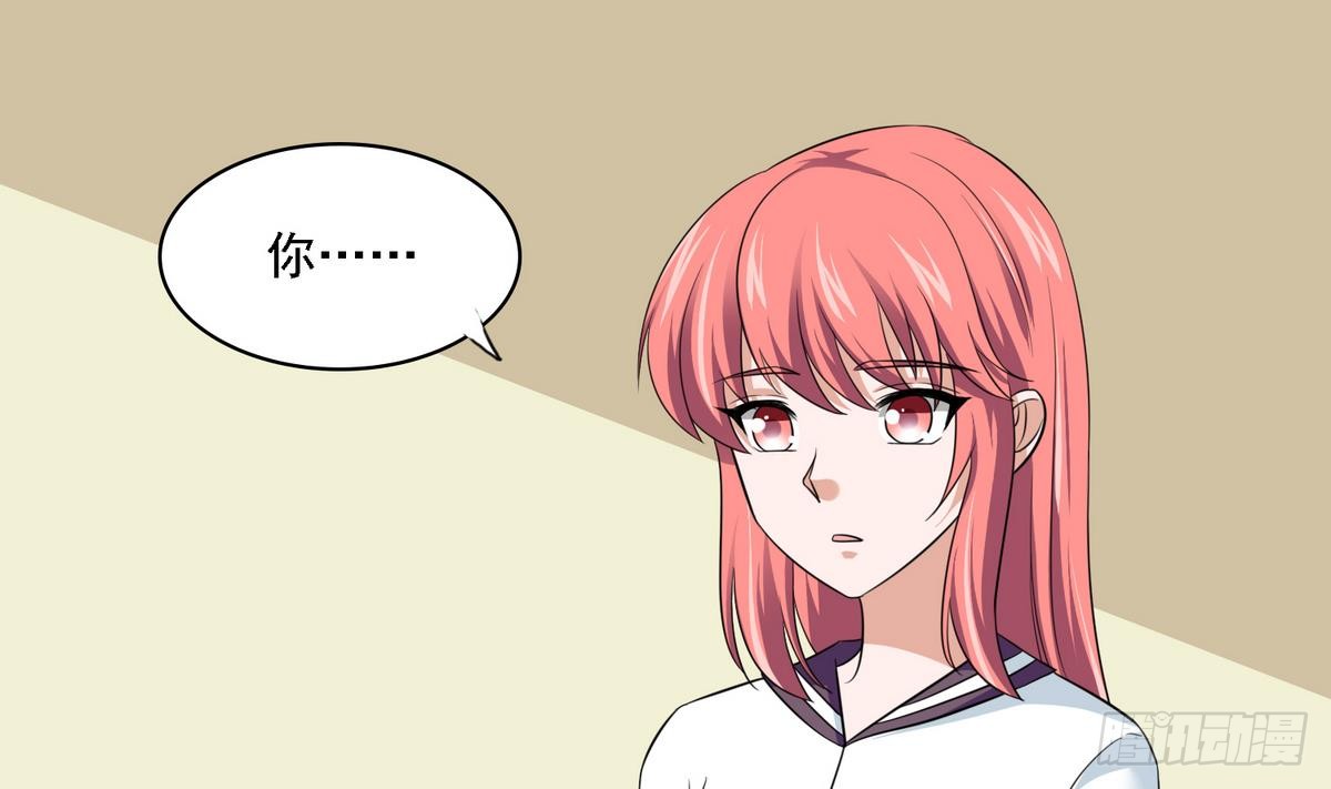 寄养女的复仇韩漫全集-第23话 舅妈又来搞事了无删减无遮挡章节图片 