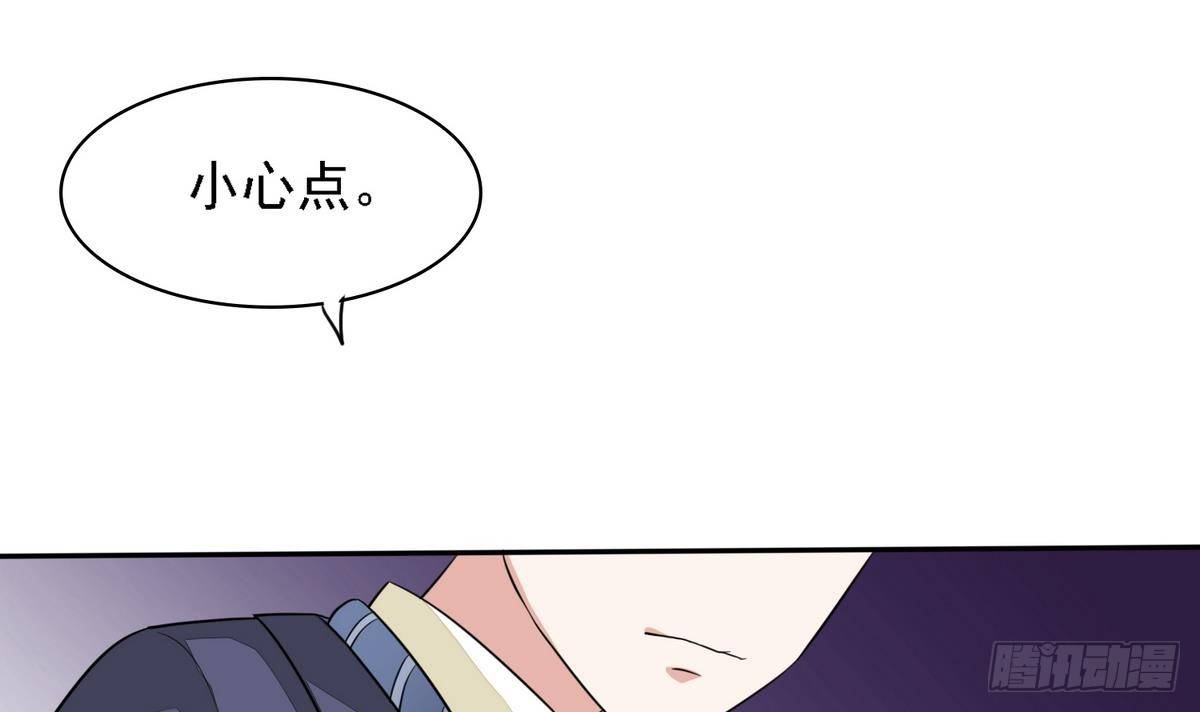 寄养女的复仇韩漫全集-第25话 再遇东鹏无删减无遮挡章节图片 