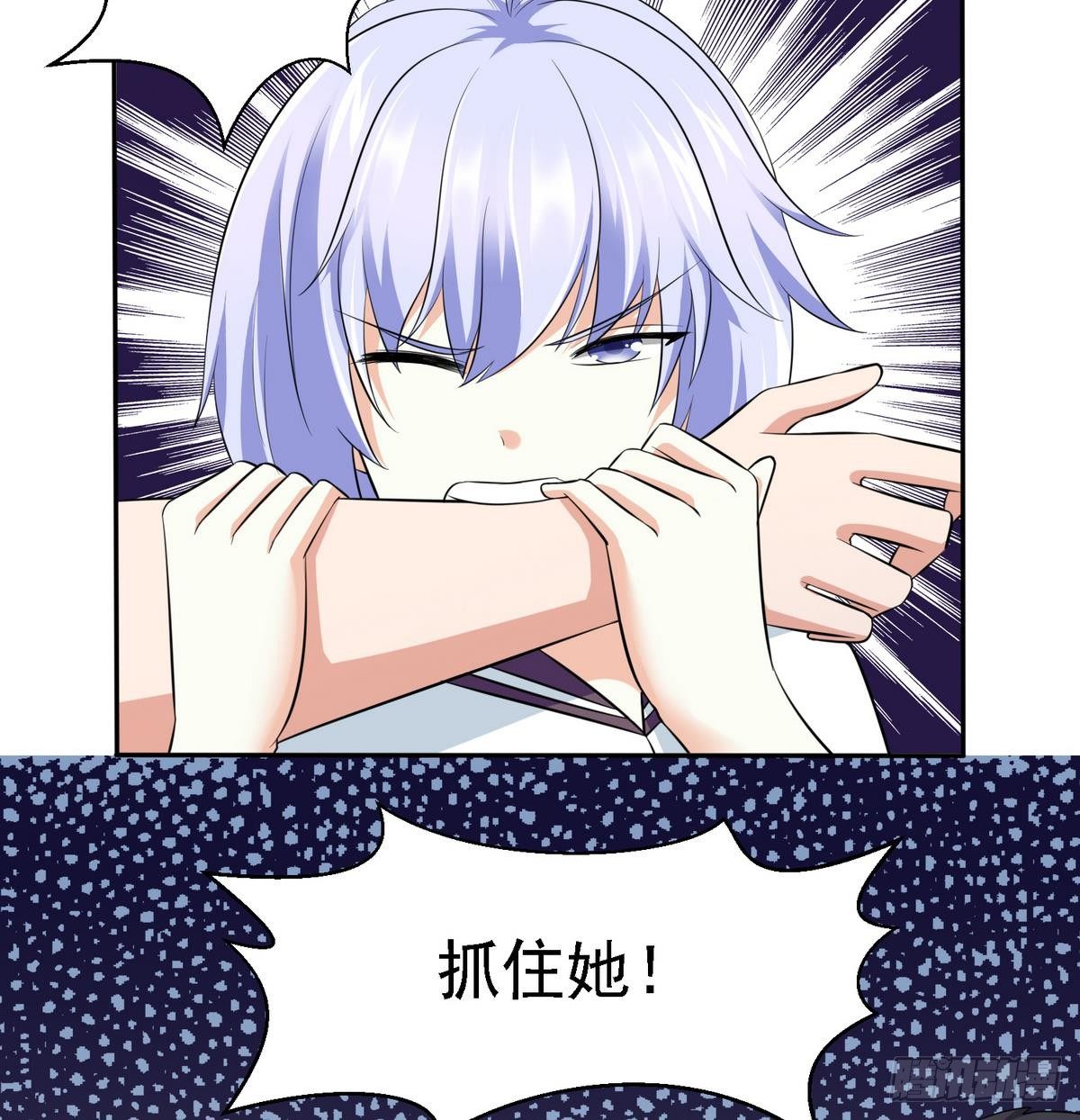 寄养女的复仇韩漫全集-第26话 撕烂她的衣服！无删减无遮挡章节图片 
