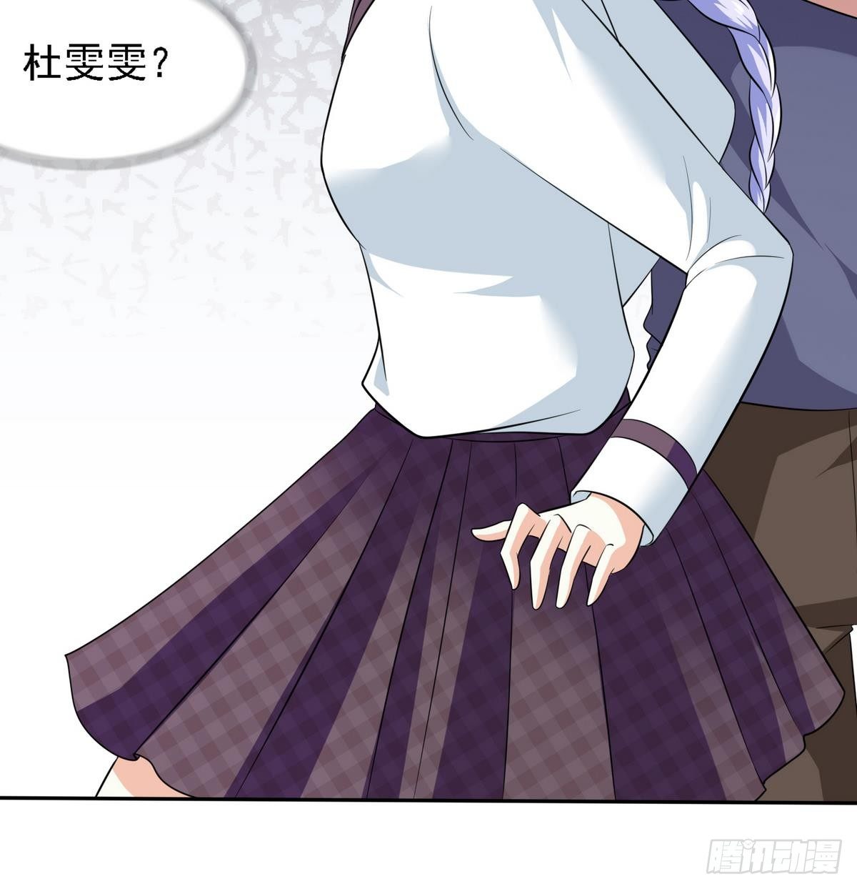 寄养女的复仇韩漫全集-第26话 撕烂她的衣服！无删减无遮挡章节图片 