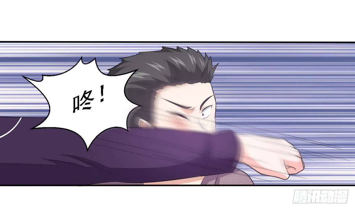 寄养女的复仇韩漫全集-第26话 撕烂她的衣服！无删减无遮挡章节图片 