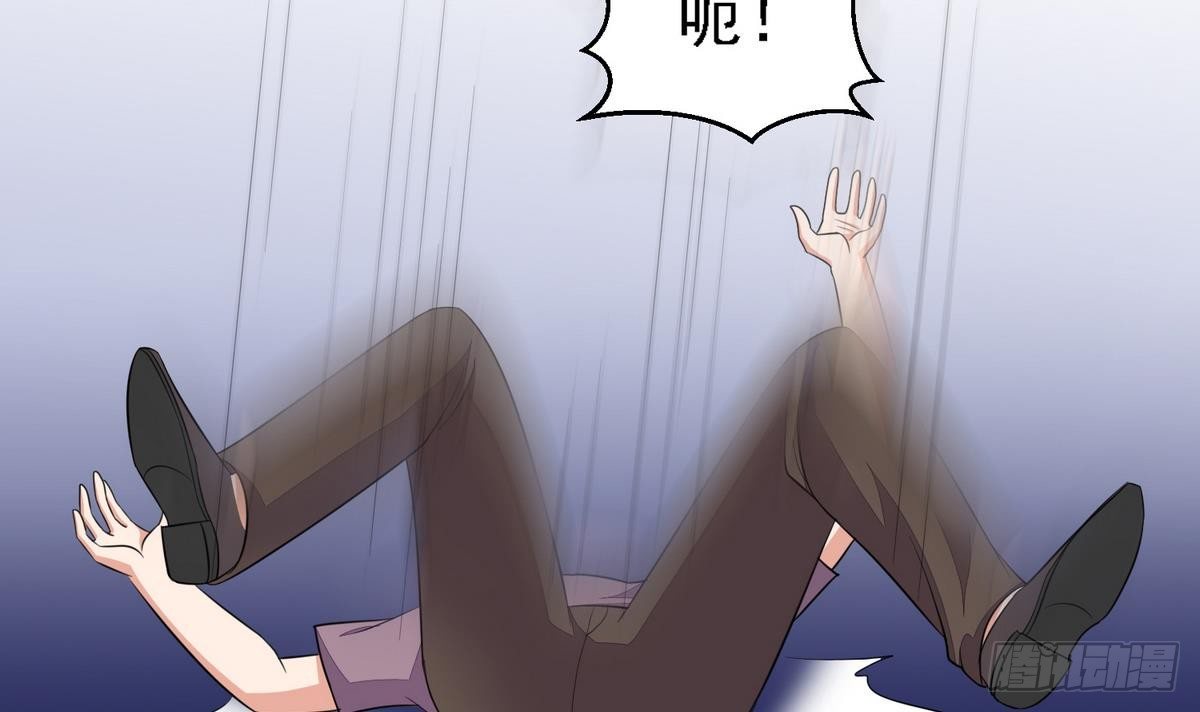 寄养女的复仇韩漫全集-第26话 撕烂她的衣服！无删减无遮挡章节图片 