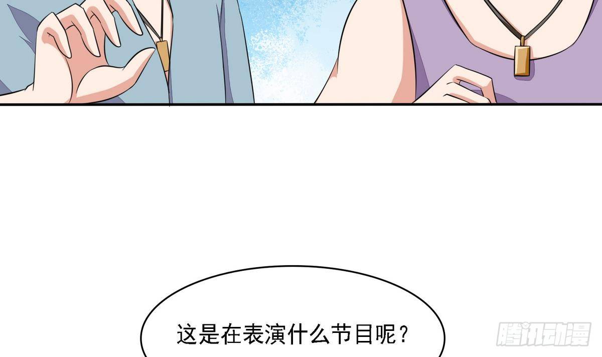 寄养女的复仇韩漫全集-第26话 撕烂她的衣服！无删减无遮挡章节图片 