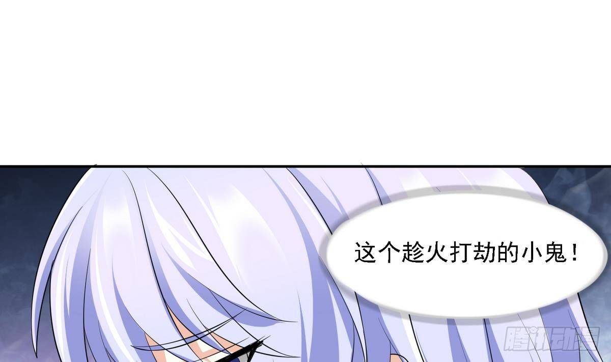 寄养女的复仇韩漫全集-第27话 我可不是圣母无删减无遮挡章节图片 