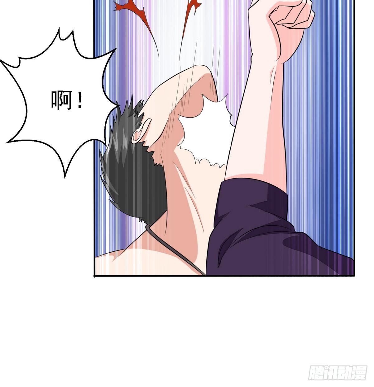 寄养女的复仇韩漫全集-第27话 我可不是圣母无删减无遮挡章节图片 