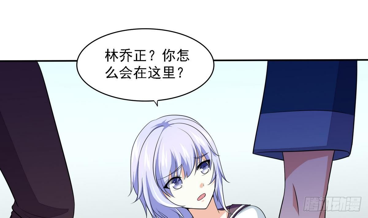 寄养女的复仇韩漫全集-第27话 我可不是圣母无删减无遮挡章节图片 