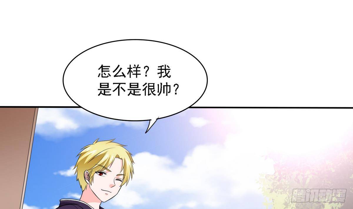寄养女的复仇韩漫全集-第27话 我可不是圣母无删减无遮挡章节图片 
