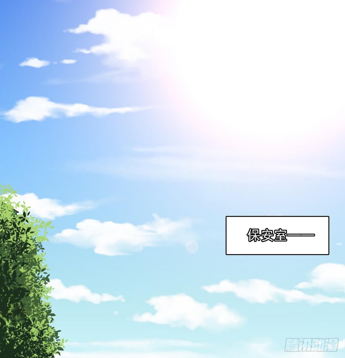 寄养女的复仇韩漫全集-第27话 我可不是圣母无删减无遮挡章节图片 