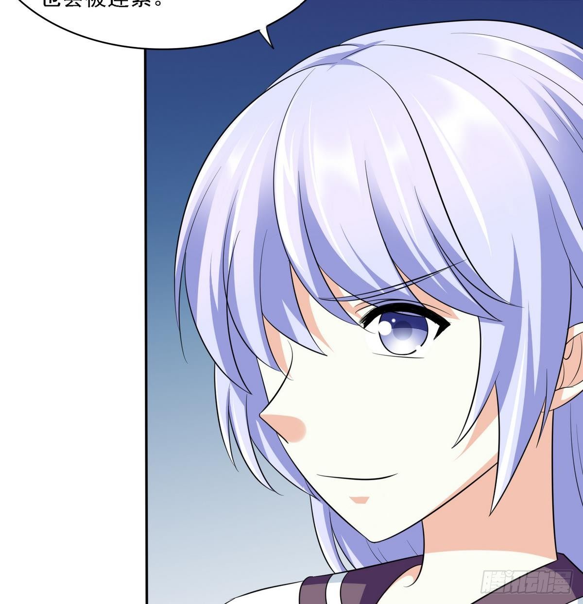 寄养女的复仇韩漫全集-第27话 我可不是圣母无删减无遮挡章节图片 