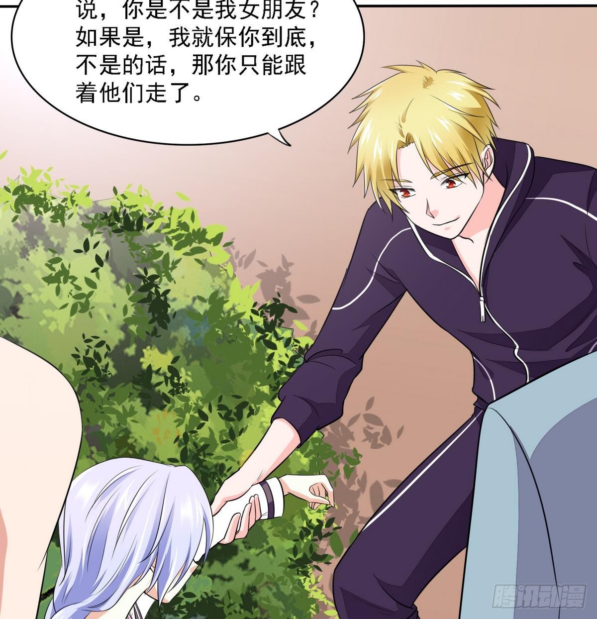 寄养女的复仇韩漫全集-第27话 我可不是圣母无删减无遮挡章节图片 