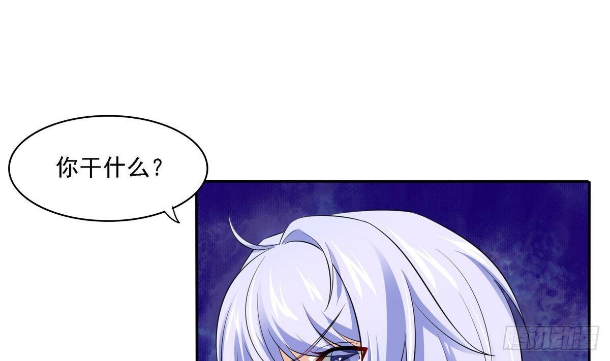 寄养女的复仇韩漫全集-第28话 女朋友找上门无删减无遮挡章节图片 
