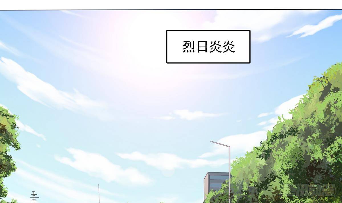 寄养女的复仇韩漫全集-第28话 女朋友找上门无删减无遮挡章节图片 