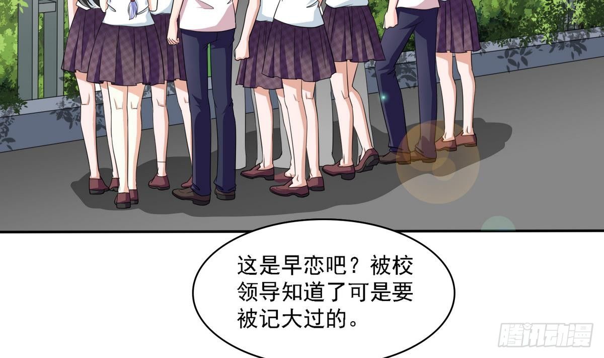 寄养女的复仇韩漫全集-第28话 女朋友找上门无删减无遮挡章节图片 
