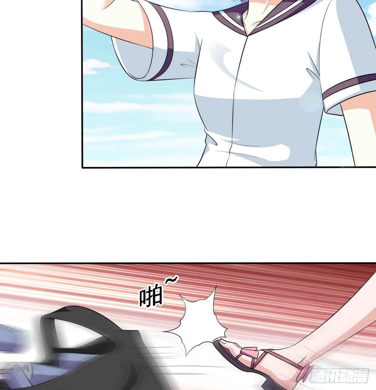 寄养女的复仇韩漫全集-第28话 女朋友找上门无删减无遮挡章节图片 