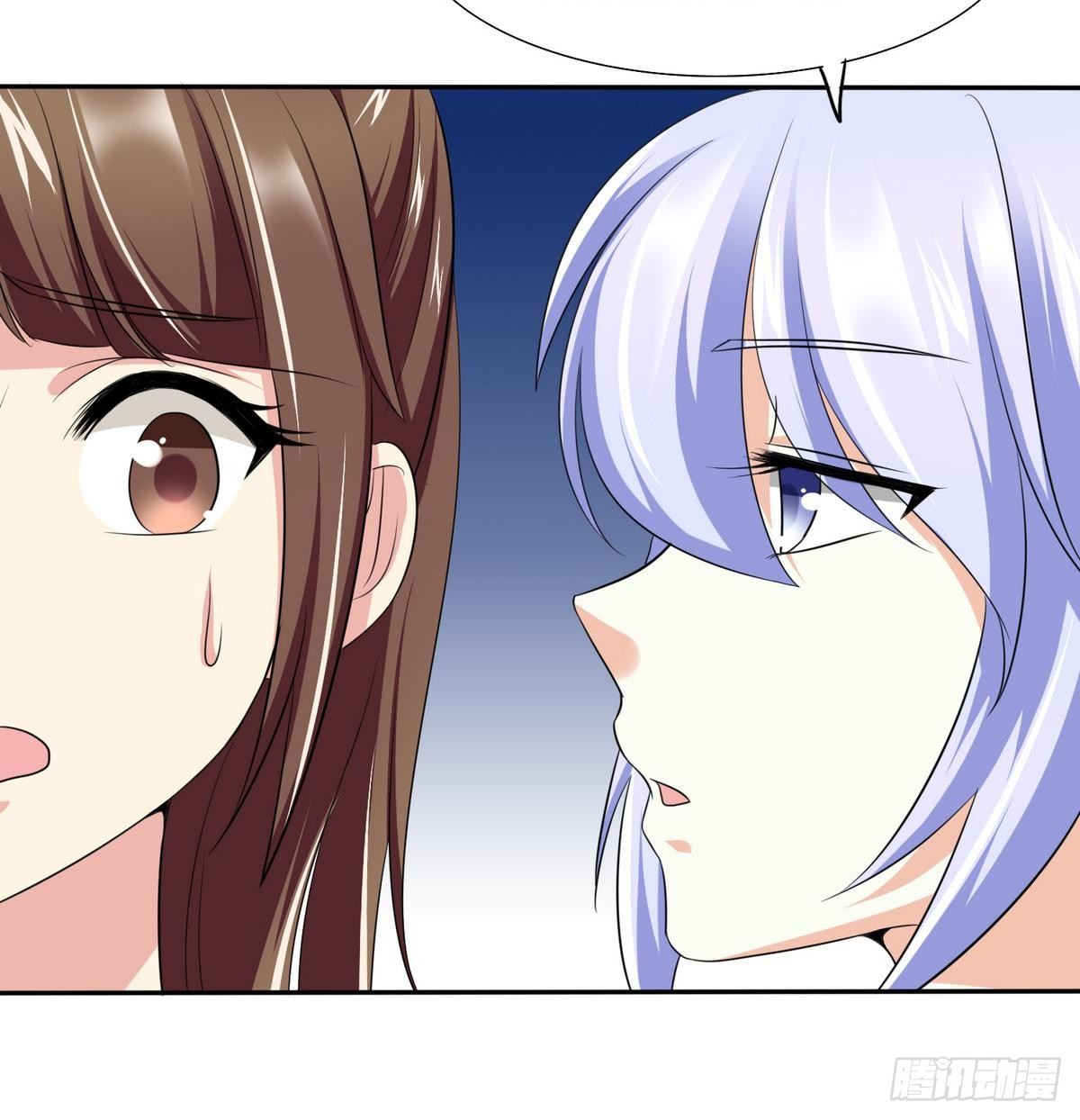 寄养女的复仇韩漫全集-第29话 就是给你下套无删减无遮挡章节图片 