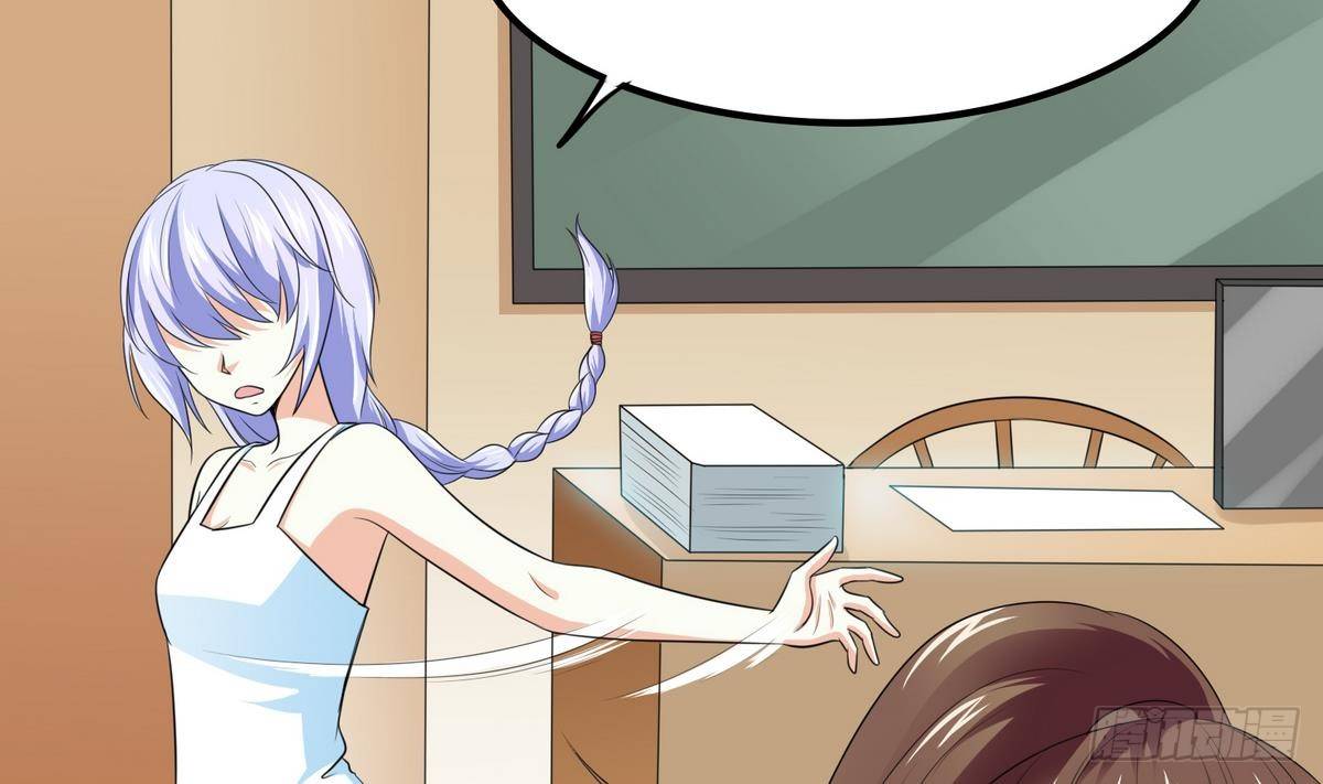 寄养女的复仇韩漫全集-第29话 就是给你下套无删减无遮挡章节图片 