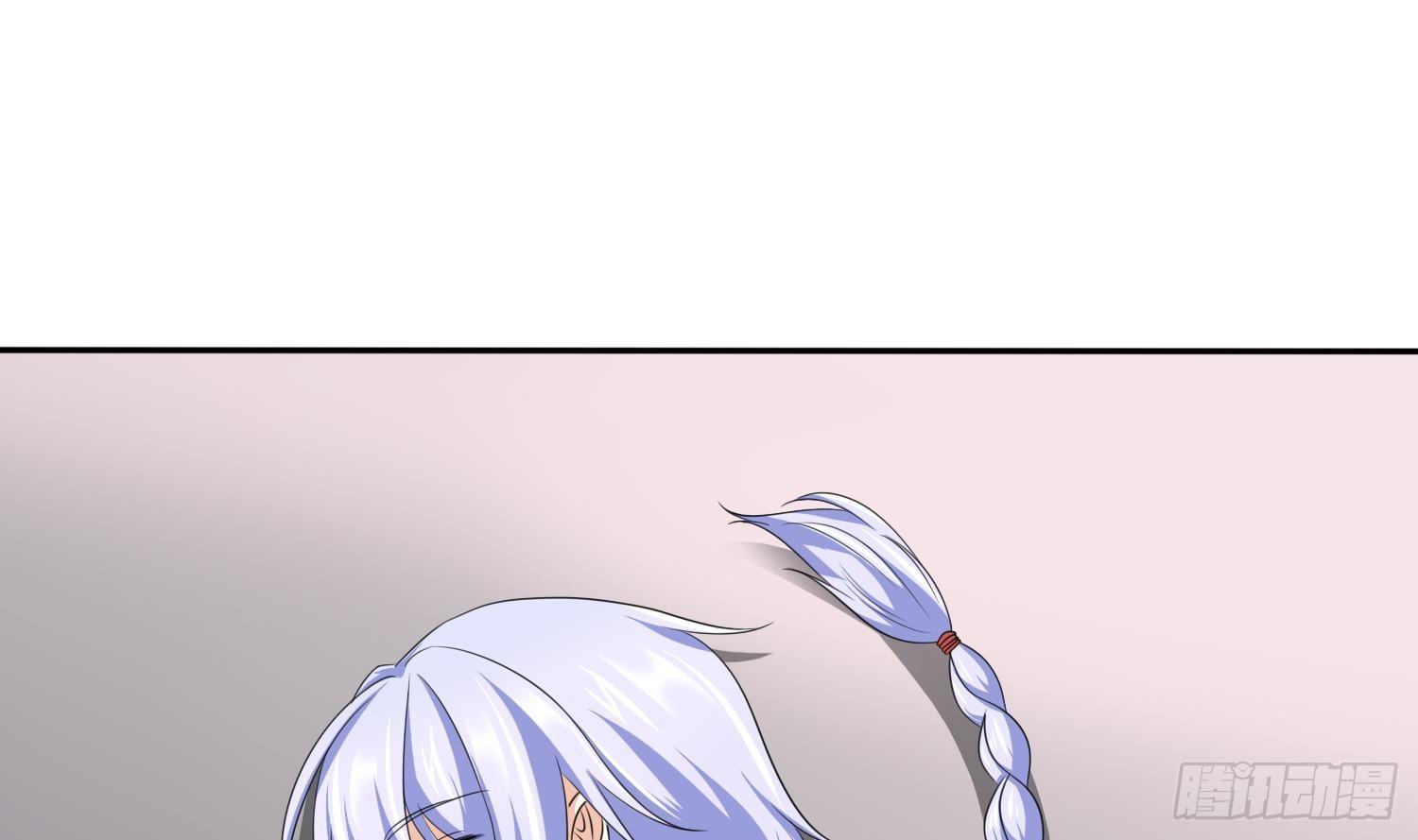 寄养女的复仇韩漫全集-第30话 救救我无删减无遮挡章节图片 