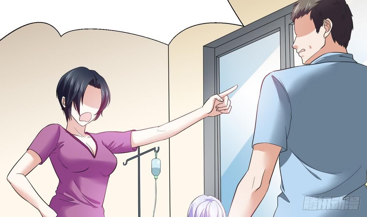 寄养女的复仇韩漫全集-第4话 这个身体，是谁？无删减无遮挡章节图片 